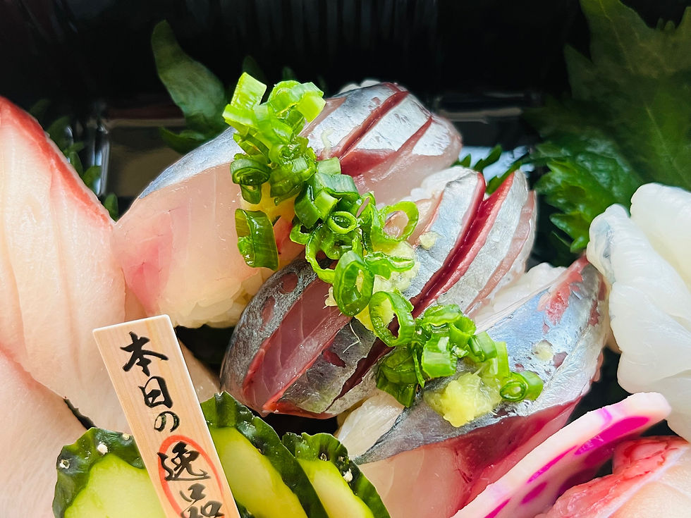 縮圖：滋味加配 - 日本池魚壽司2件 配薑蔥