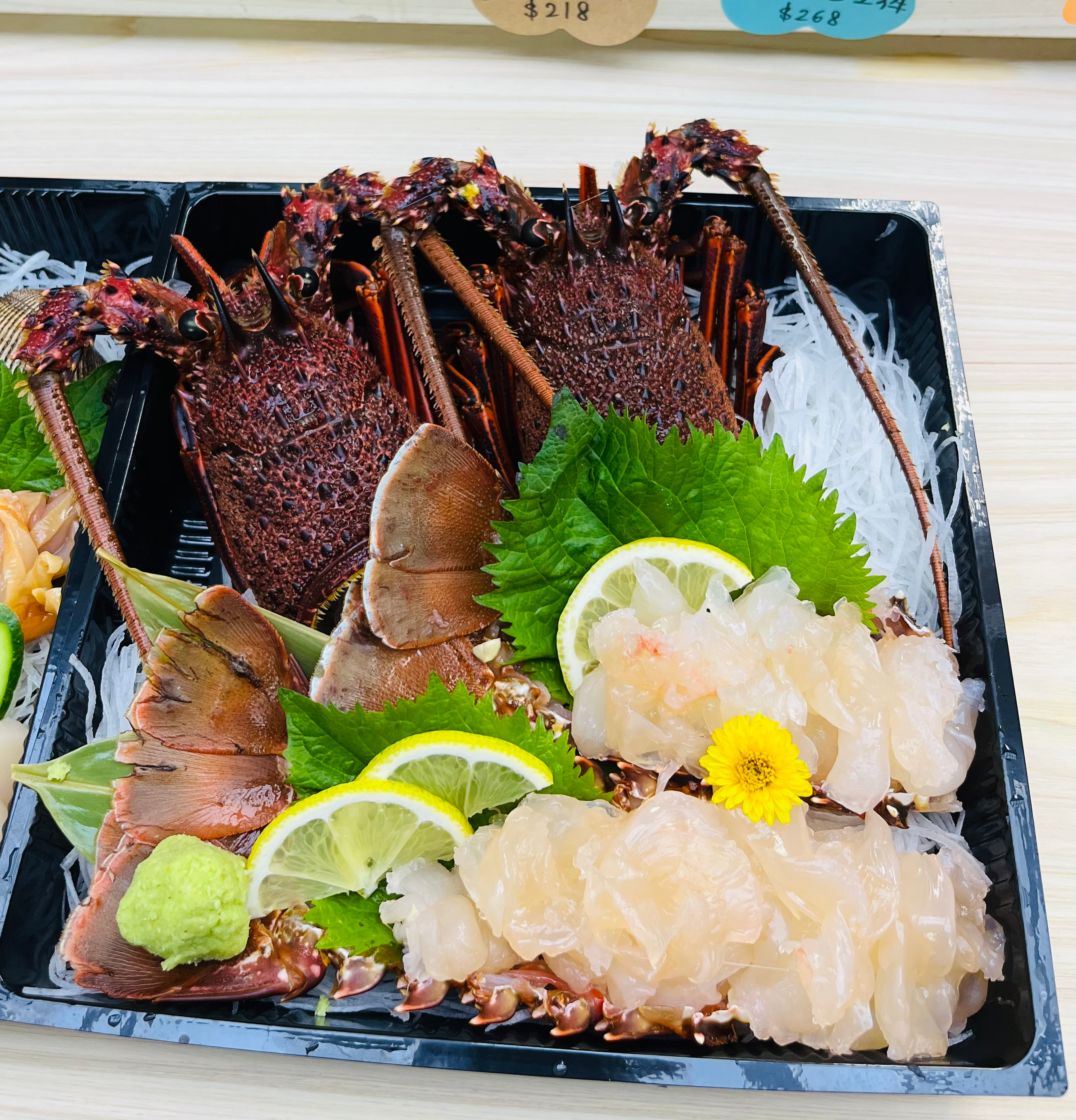 西澳龍蝦刺身1隻