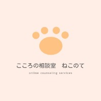 執筆者の写真: ふくち