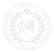 daechi_international_school_seal_6-02-01_edited.png