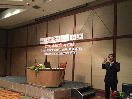 FHW CHINA PROMOTION SEMINAR IN THAILAND
