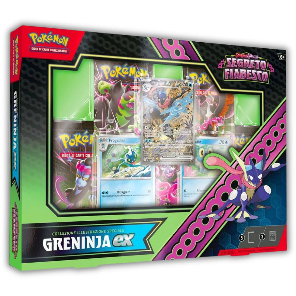 Pokemon TCG Greninja ex Special Illustration Collection