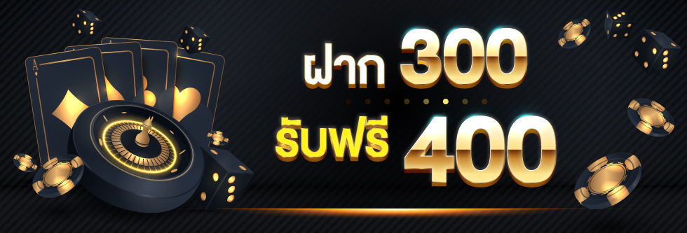 sagame66