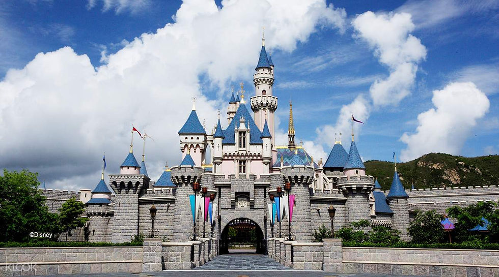 Thumbnail: 香港- 迪士尼樂園 一日電子門票 (中文)  Hong Kong- Disneyland One-Day Admission (Chinese)