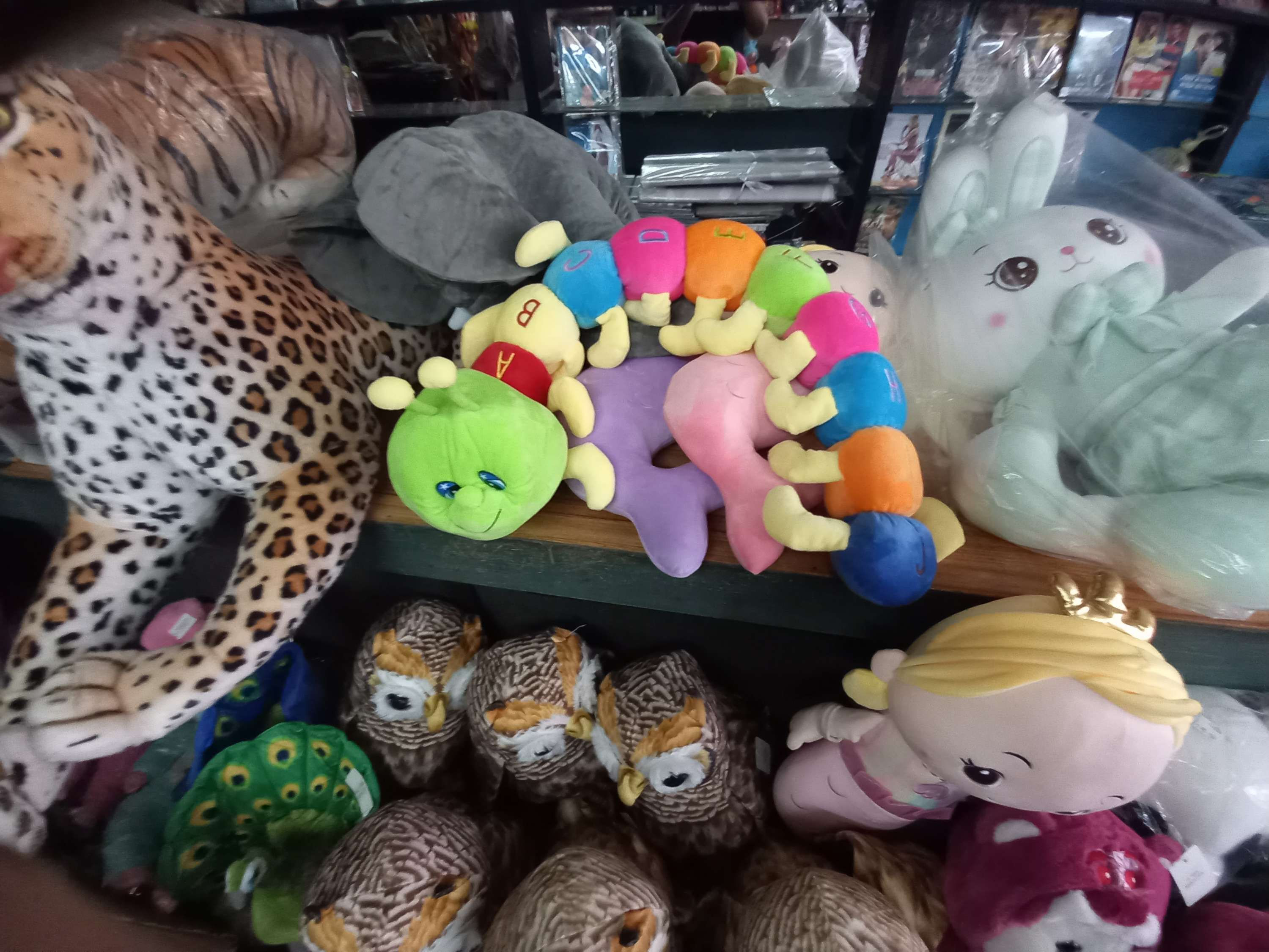 Caterpillar Plush
