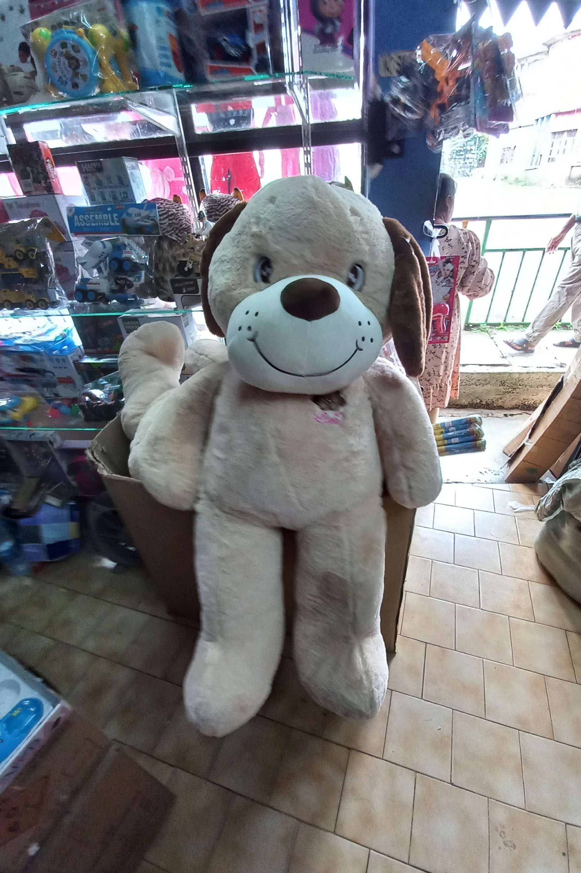 Big Dog Plush