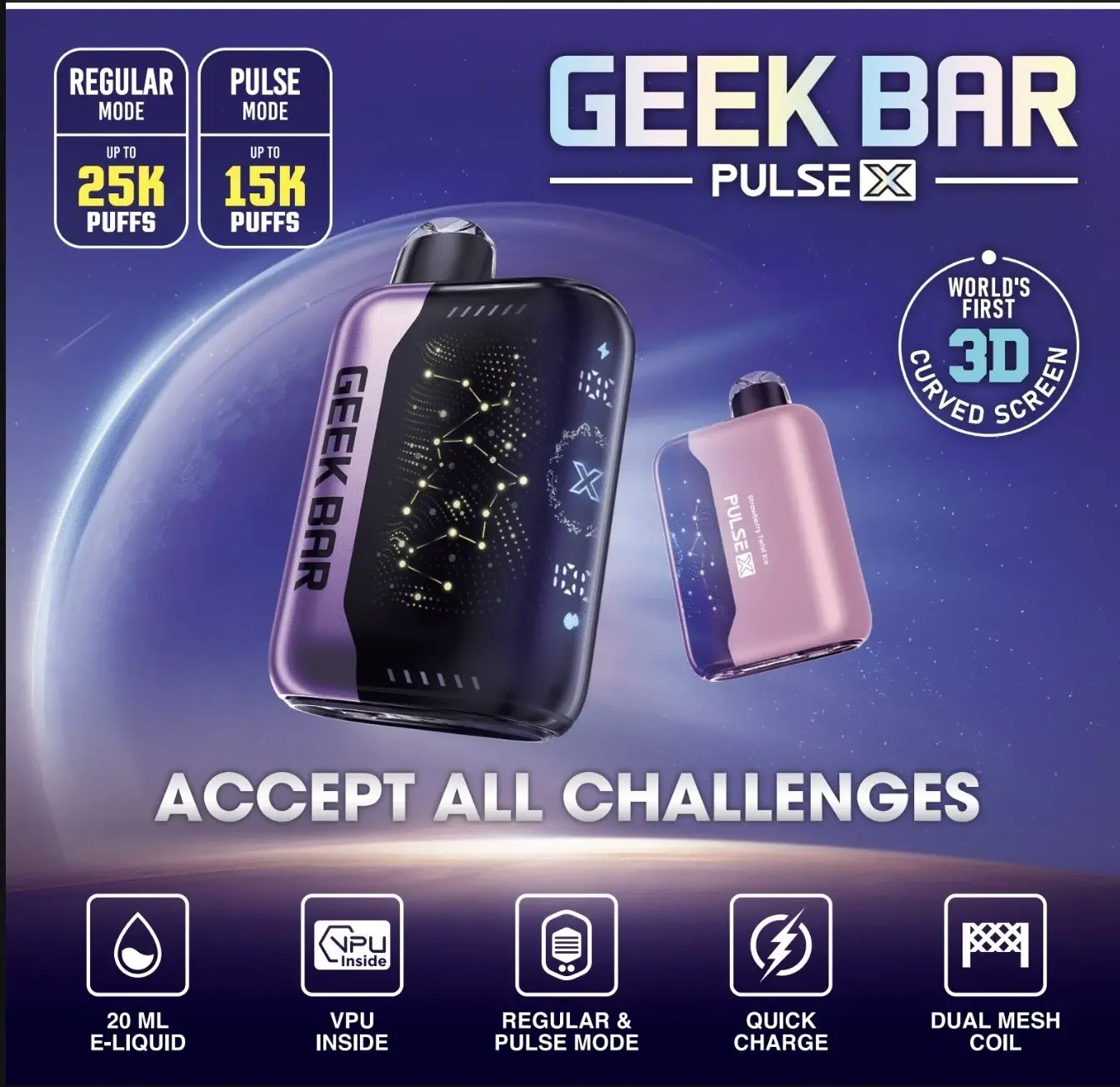 GeekBar