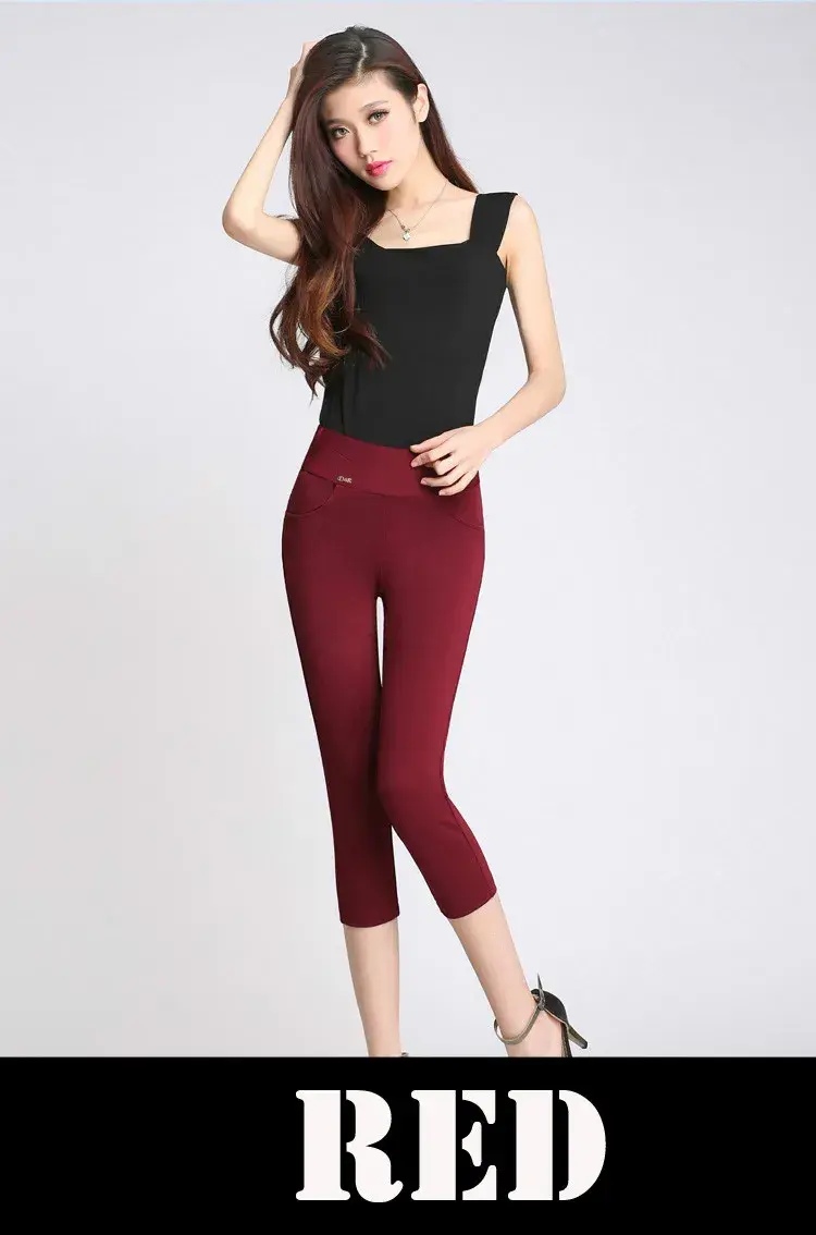 Thumbnail: Warm Legging Cotton