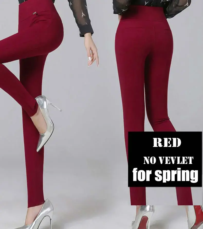 Thumbnail: Warm Legging Cotton