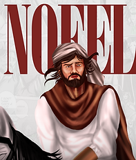 Nofel Poster.png