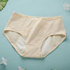 Menstrual Panties Mid-waist Breathable Physiological Pants LeakProof Underwear W
