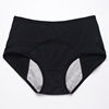Leak Proof Menstrual Panties Women Underwear Period Cotton Waterproof Briefs Plu