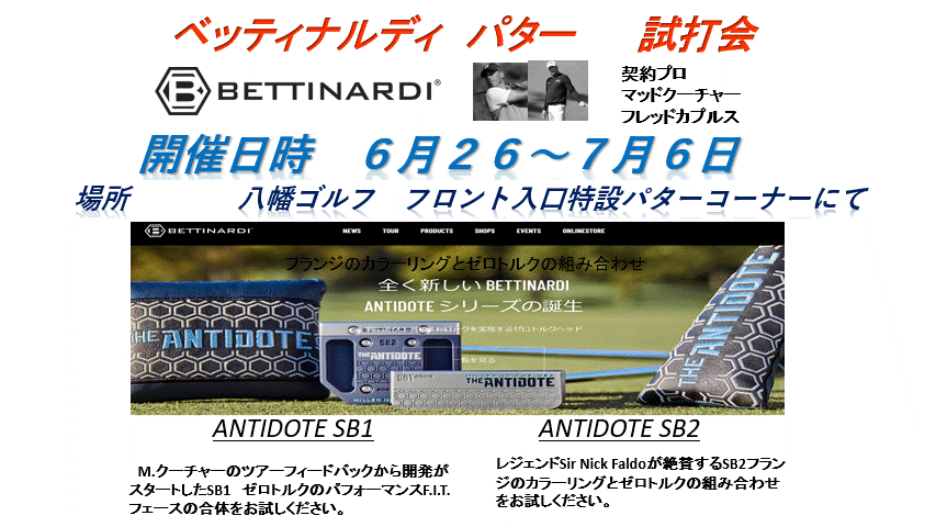 プレゼンテーション2.gif