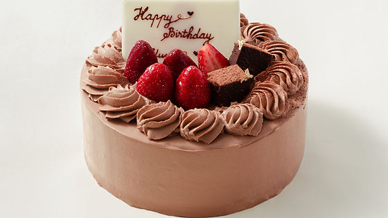 ★ CHOCOLATE STRAWBERRY CAKE | チョコレートストロベリーケーキ