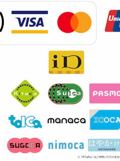 クレジットカード使えるようになりました