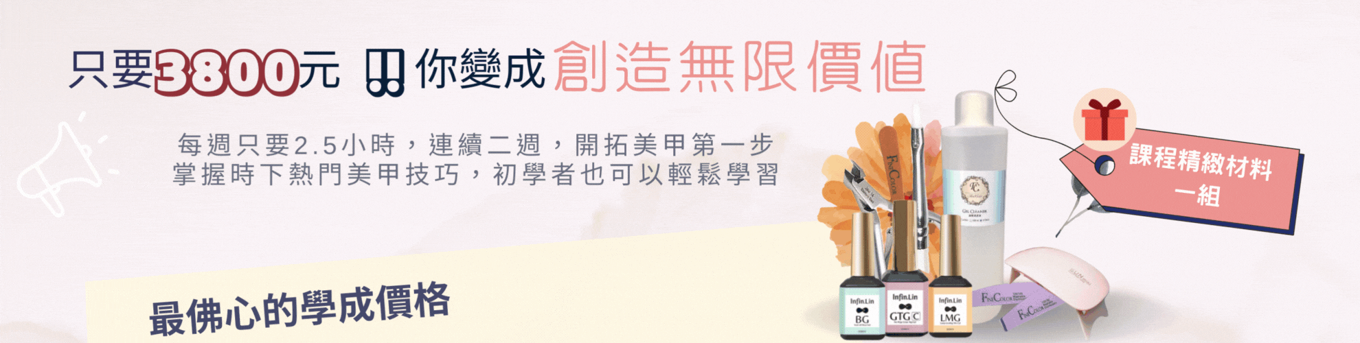 未命名 (1920 × 1000 像素).gif