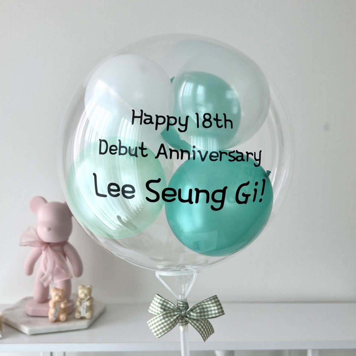 Evergreen and Mint Mix Balloon