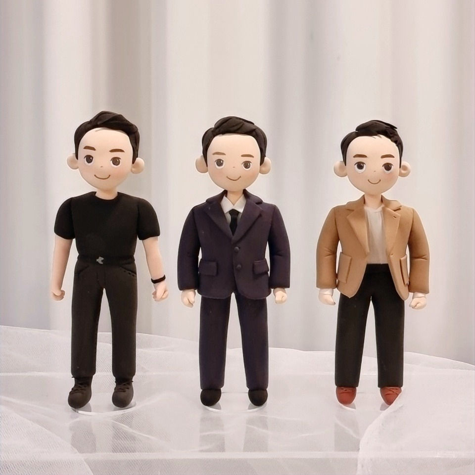 Thumbnail: Jung Hae In Triples