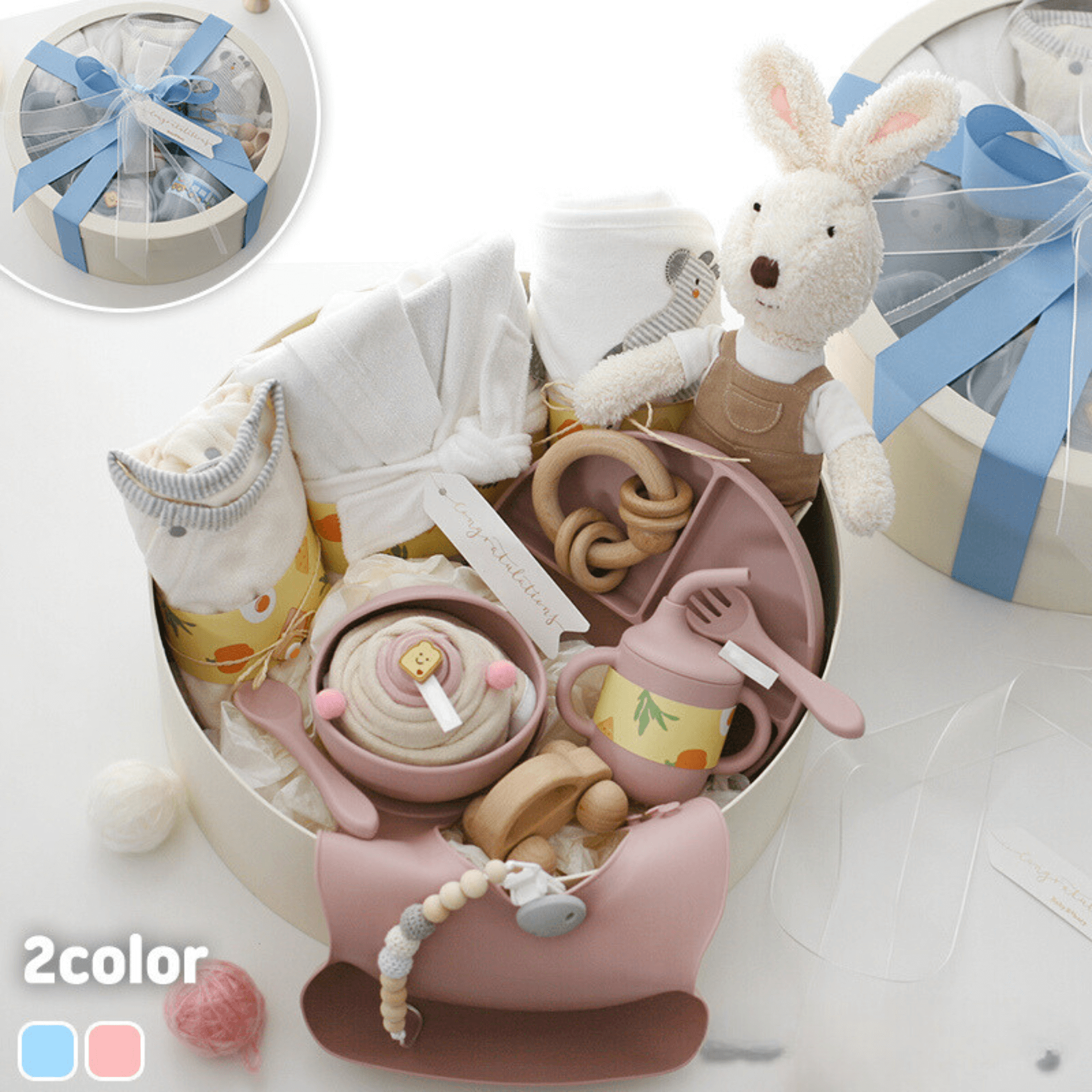 Baby Gift Hamper (Pink/Blue)