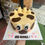Thumbnail: Giraffee Cake
