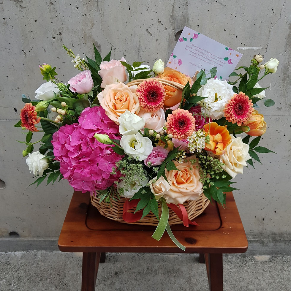 Thumbnail: XL  Vibrant Garden Basket