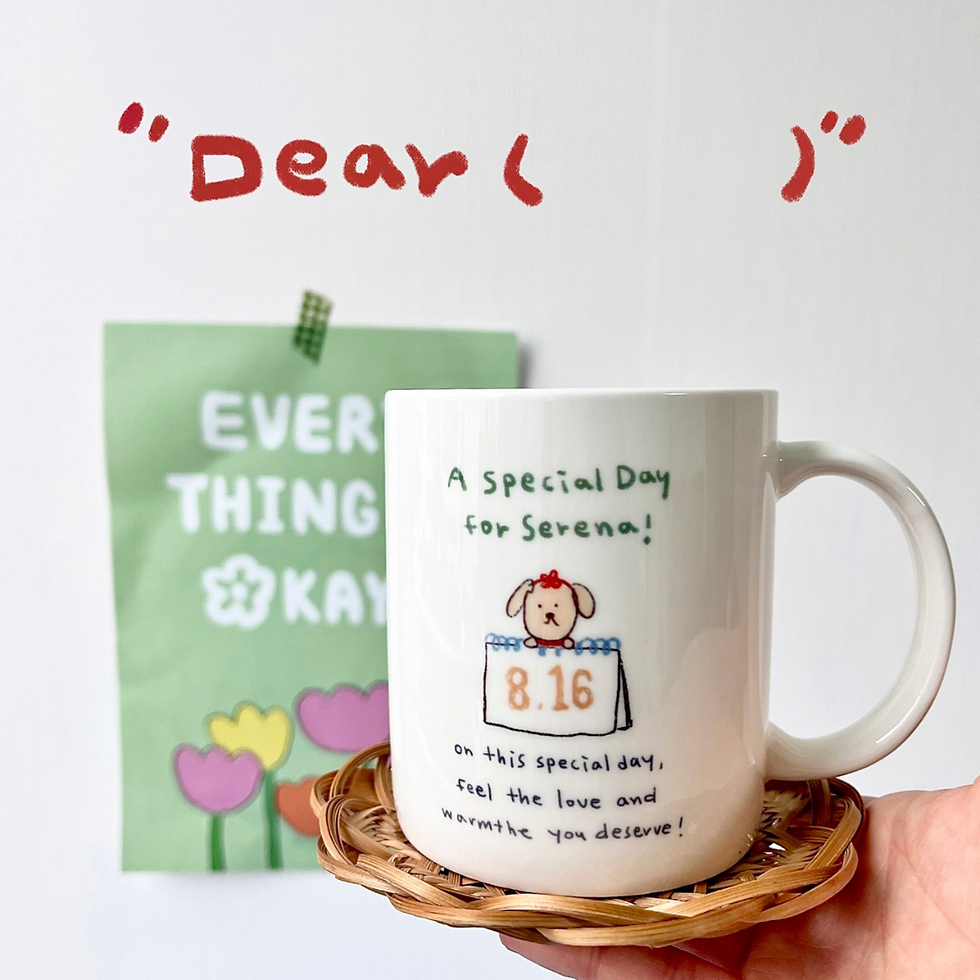Thumbnail: Special Day Message Mug (1 pc)