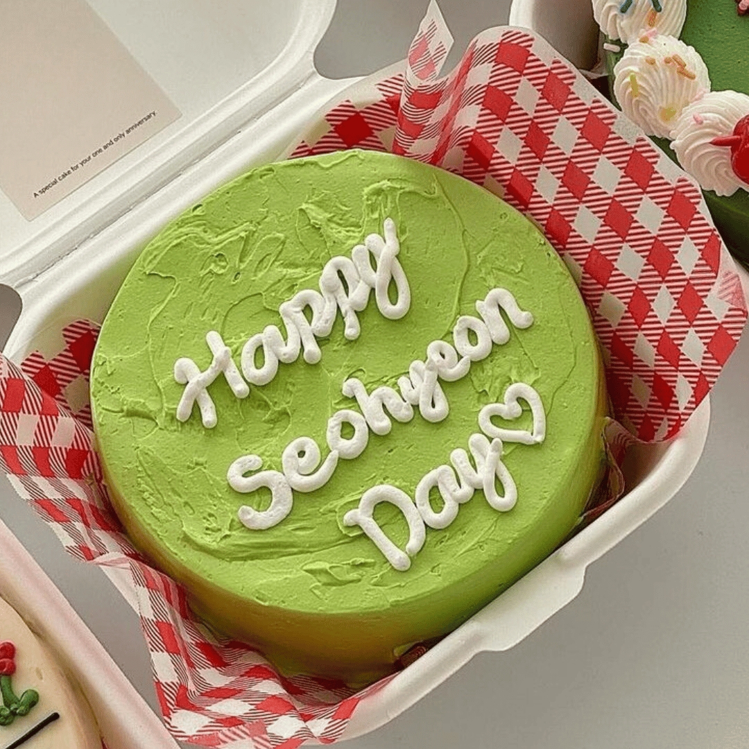 Simple Sweet Message Cake