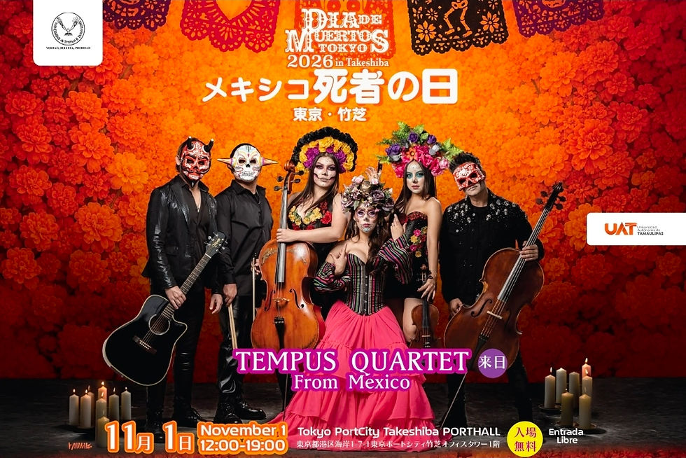 Tempus Quartet llevará identidad de la UAT a escenarios de Tokio