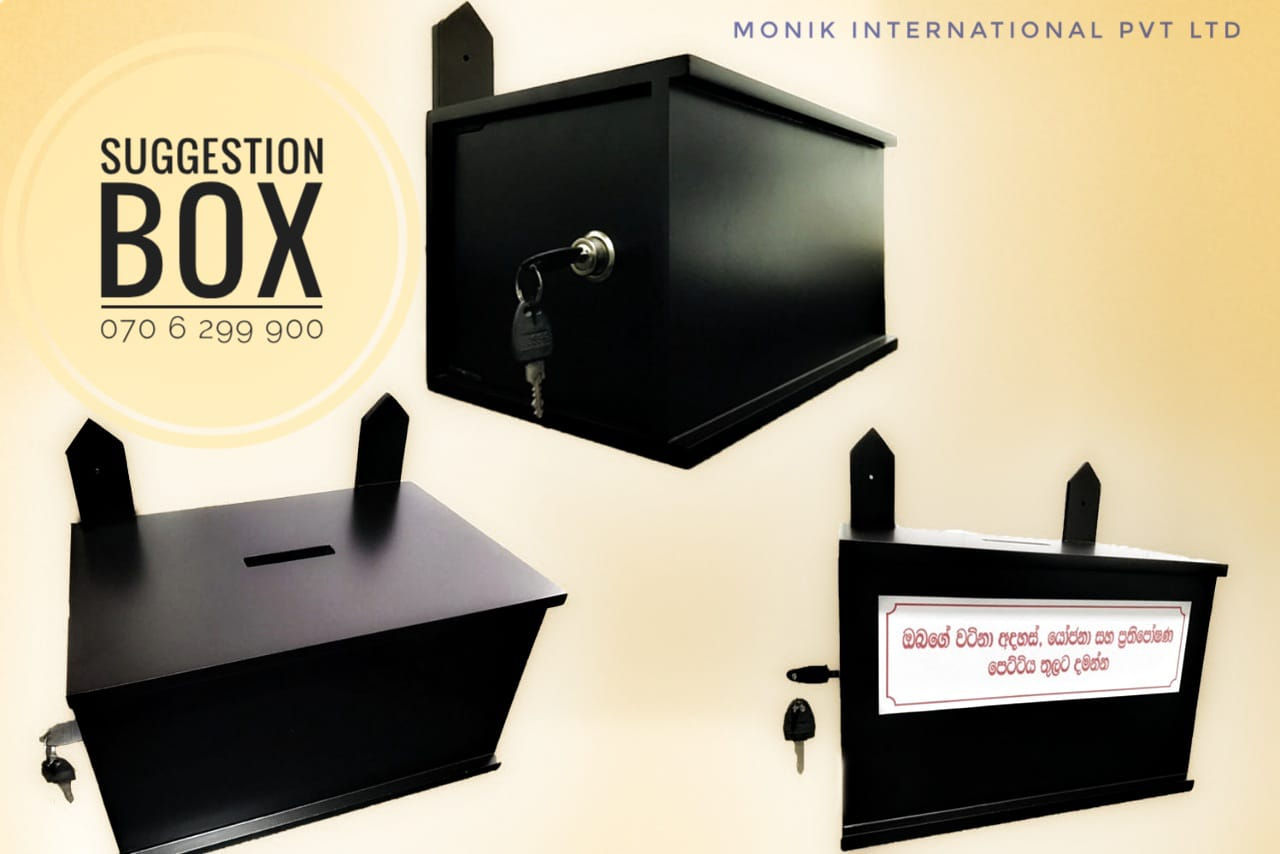 Suggestion BOX