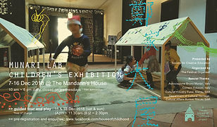 Munari Lab exhibition.jpg