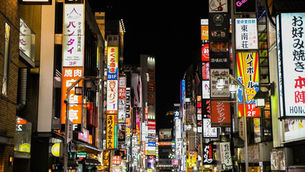 Travel to Tokyo: Navigation and Planning Tips