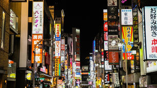 Understanding the Layout of Tokyo: A Guide for Travelers