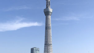 Experience Tokyo, Japan from New Heights: The Magic of SkyTree