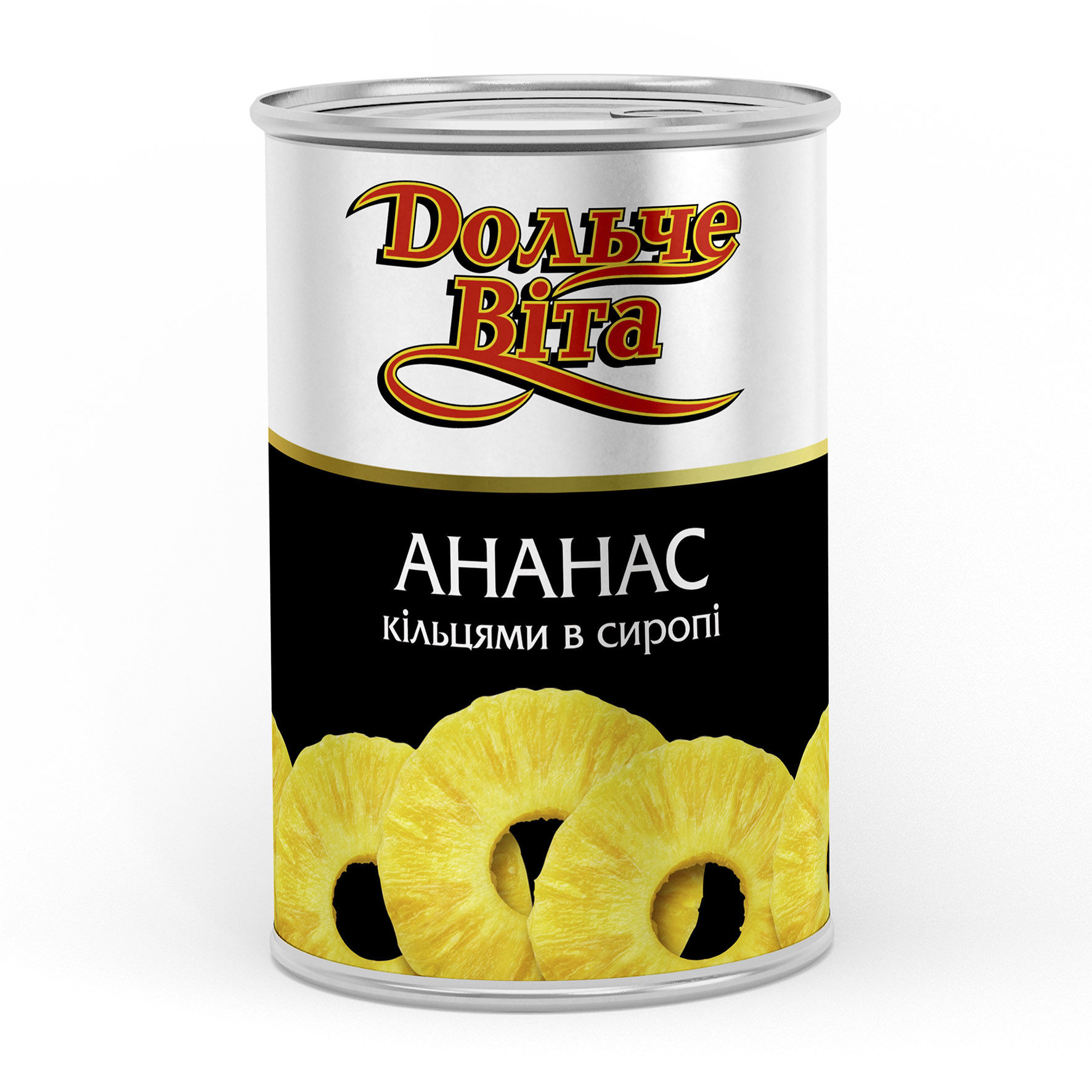 Ананас кільцями, TM Дольче Віта, 580 мл