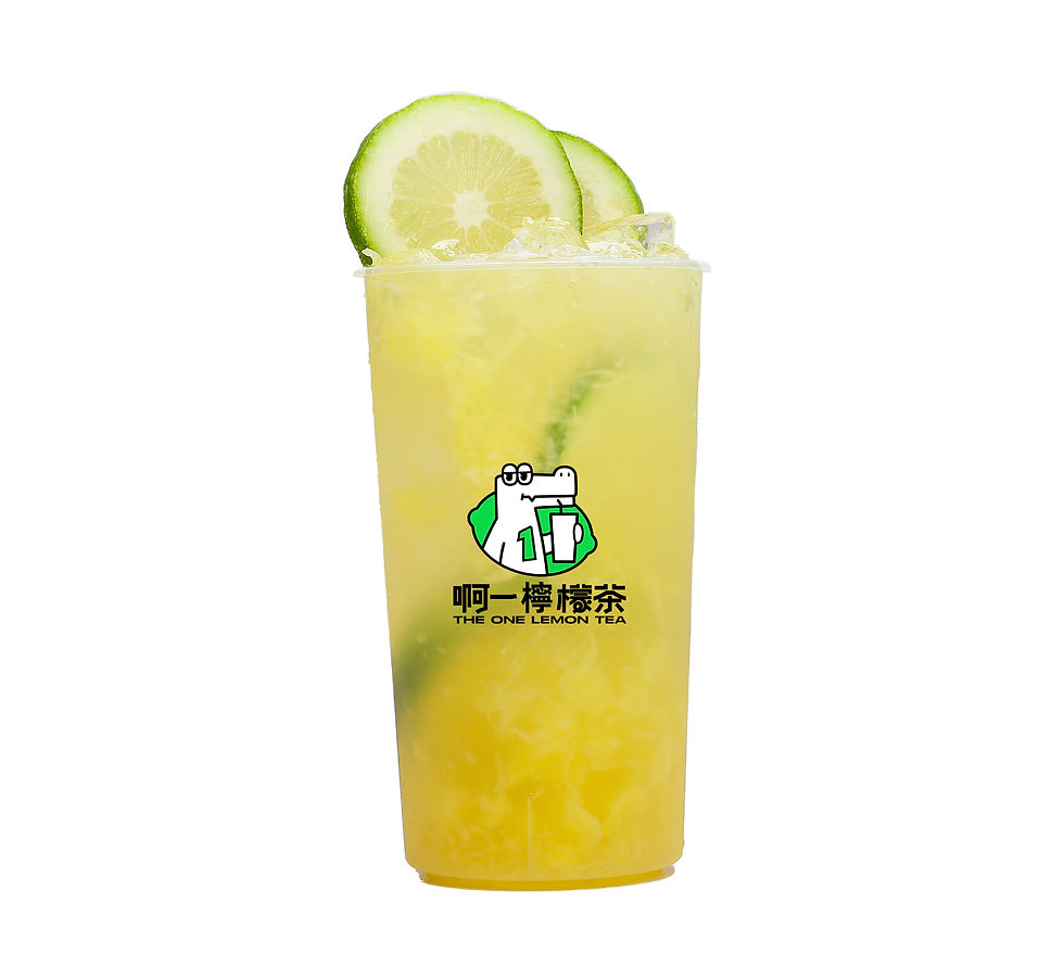 海鹽咸檸檬茶 image