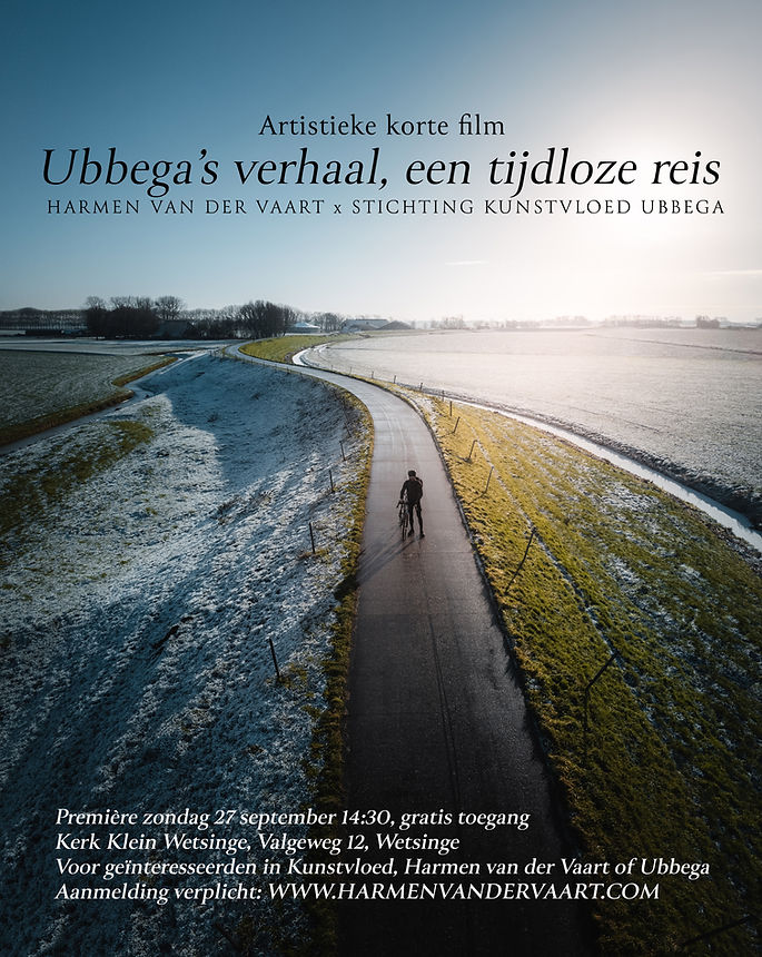 flyer-premiere-Ubbega's-verhaal.jpg