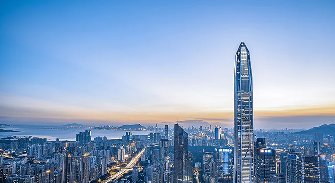 2023 ARM Tech Symposia China (Shenzhen)