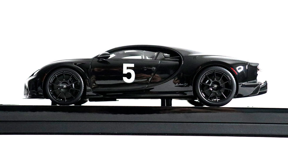 Thumbnail: 2020 BUGATTI CHIRON SUPER SPORT