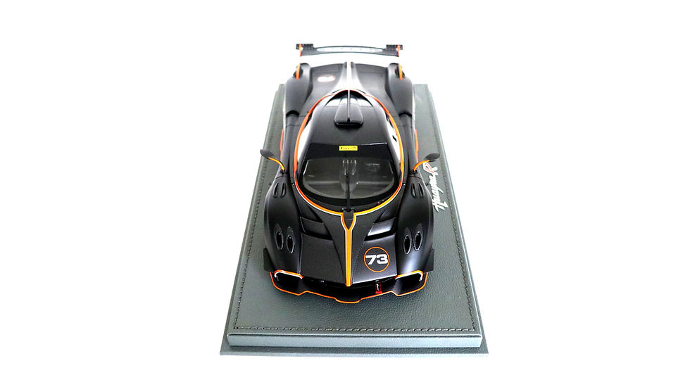 Thumbnail: 2023 PAGANI HUAYRA R