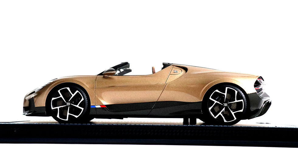 Thumbnail: 2024 BUGATTI W16 MISTRAL