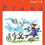 Thumbnail: Alfred's Basic Piano Library: Universal Edition Ear Training Book 1A