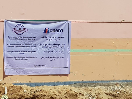 Bygging av ny barnehage i Gaza