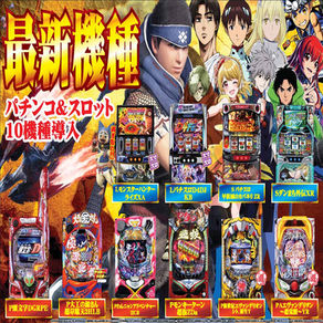 【ASTY都城店】最新情報!!