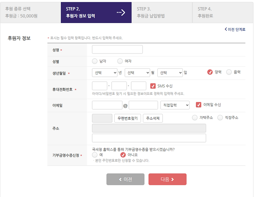 스크린샷 2025-12-16 181311.png