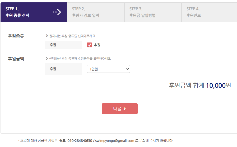 스크린샷 2025-12-16 190450.png