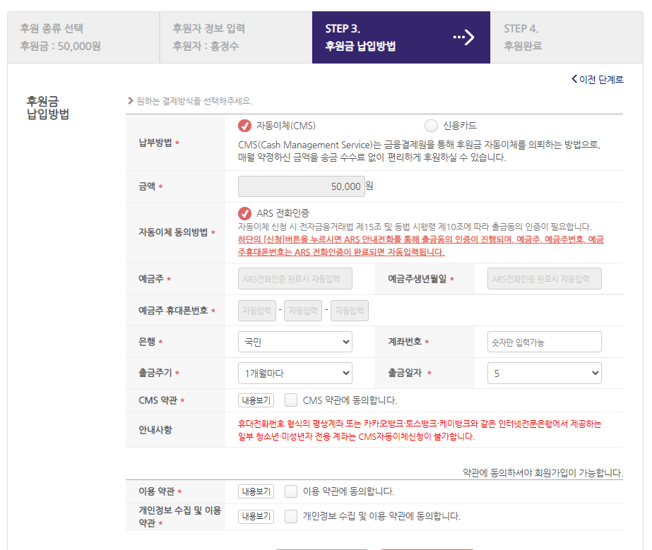 스크린샷 2025-12-16 181511.png