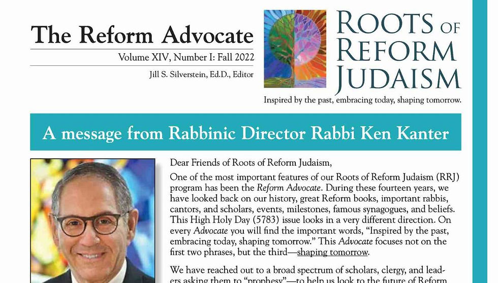Reform Advocate Cover for Fall 2022 Edition