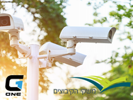 מוקד אנליטי למרחב הכפרי