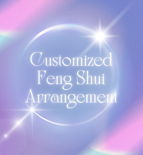 fengshui.png