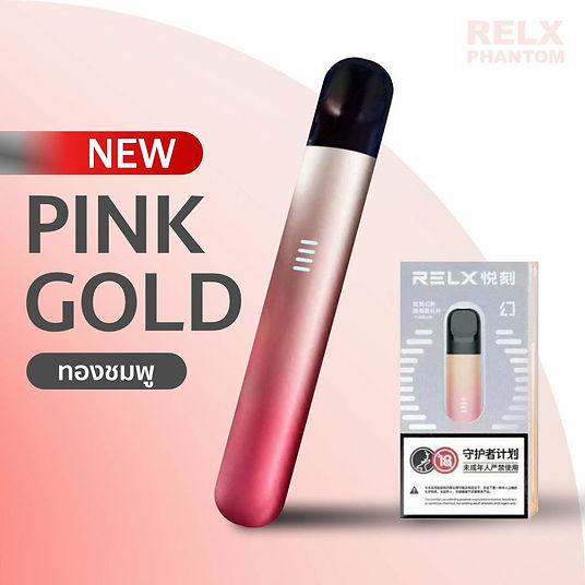 RELX Phantom RELX POD RELX Phantom RELX POD